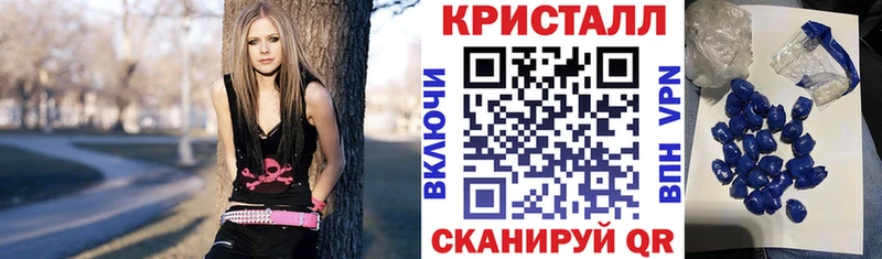 нарко площадка наркотические препараты  Калининец  Амфетамин VHQ  наркотики 