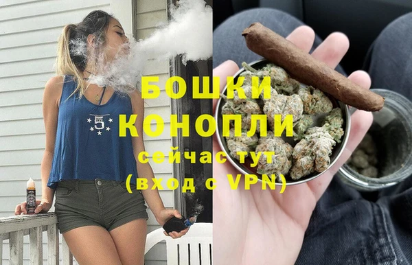 МДМА Кущёвская