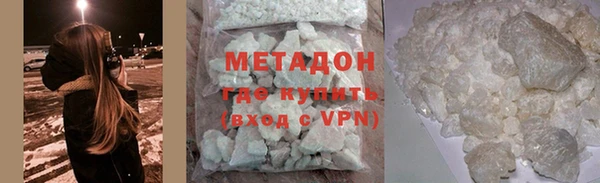 mdpv Богданович