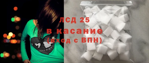 mdpv Богданович