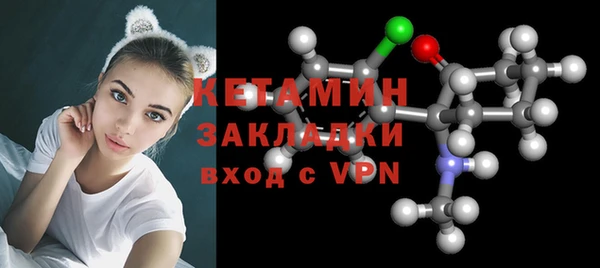 скорость mdpv Богородицк