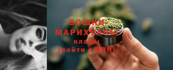скорость mdpv Богородицк