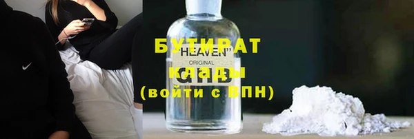 mdpv Богданович