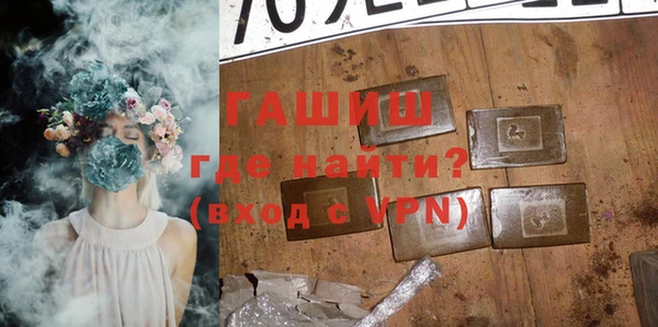 mdpv Богданович