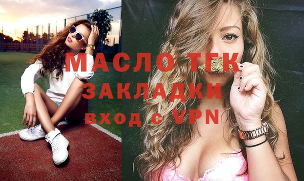 mdpv Богданович