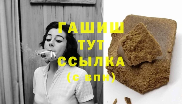 скорость mdpv Богородицк