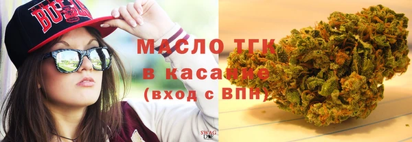 mdpv Богданович