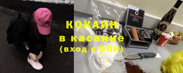 скорость mdpv Богородицк