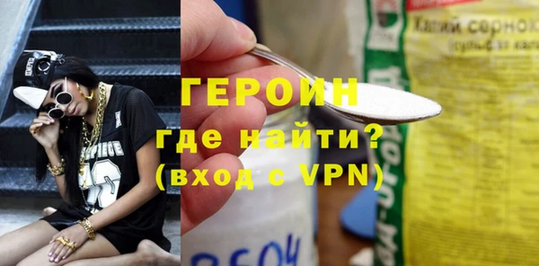 mdpv Богданович