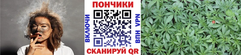 кракен рабочий сайт  Калининец  Каннабис SATIVA & INDICA 